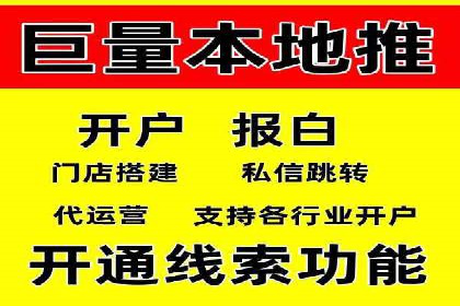 百度竞价广告的计费方式详解及经典投放案例